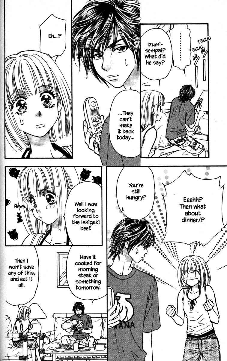 Gokuraku Seishun Hockey Bu Chapter 8 page 12 - Chapter 8: Let's Go to The Training Camp!