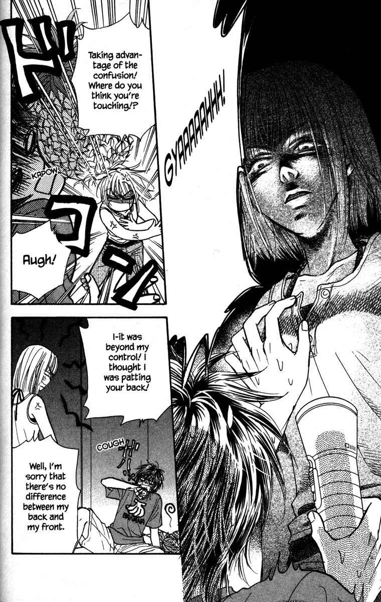Gokuraku Seishun Hockey Bu Chapter 8 page 16 - Chapter 8: Let's Go to The Training Camp!