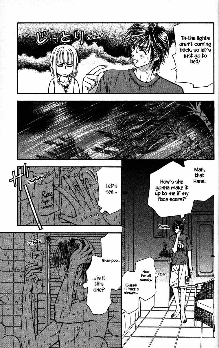 Gokuraku Seishun Hockey Bu Chapter 8 page 17 - Chapter 8: Let's Go to The Training Camp!