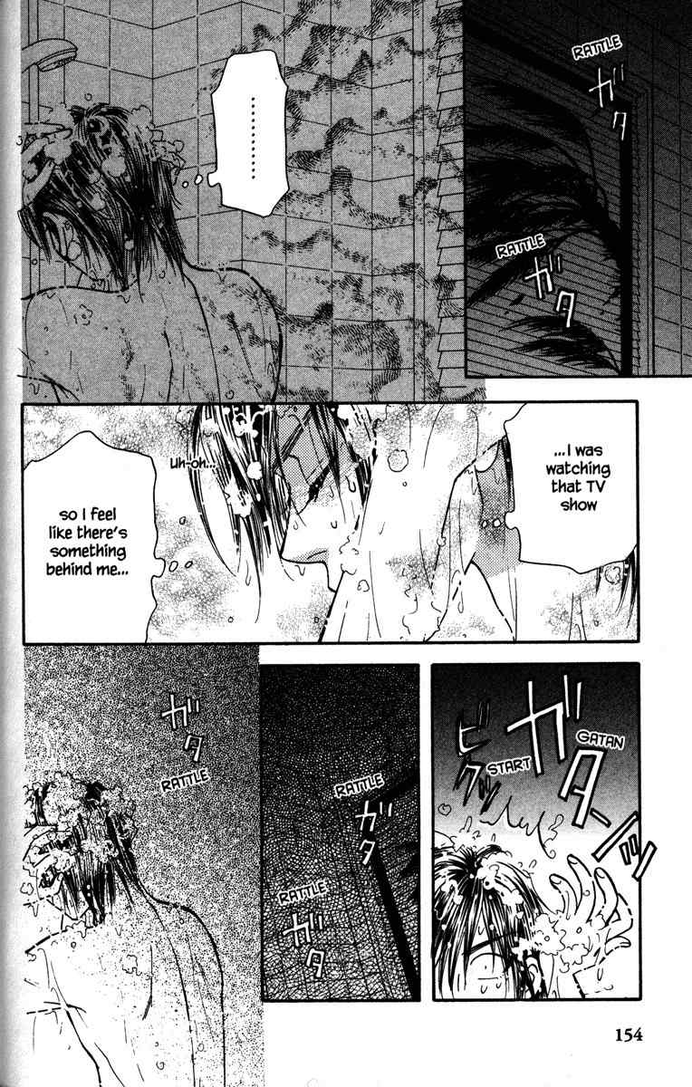 Gokuraku Seishun Hockey Bu Chapter 8 page 18 - Chapter 8: Let's Go to The Training Camp!
