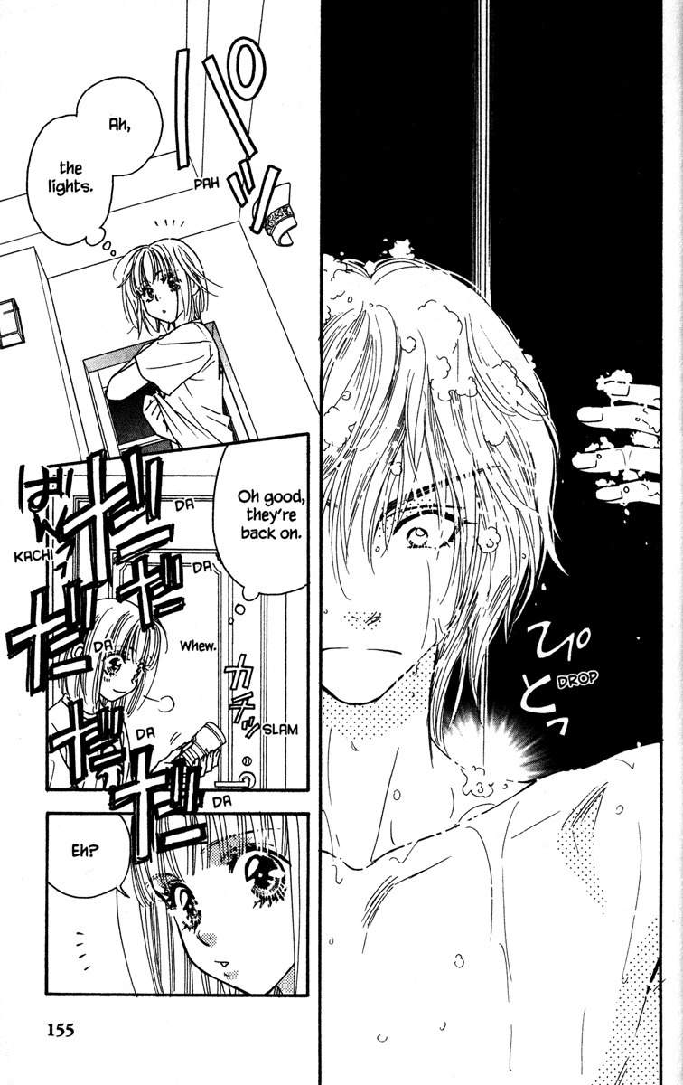Gokuraku Seishun Hockey Bu Chapter 8 page 19 - Chapter 8: Let's Go to The Training Camp!