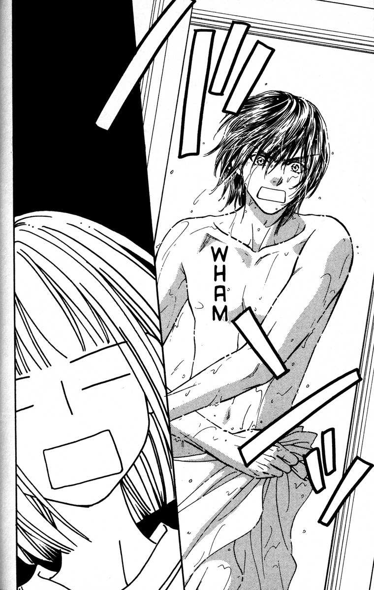 Gokuraku Seishun Hockey Bu Chapter 8 page 20 - Chapter 8: Let's Go to The Training Camp!