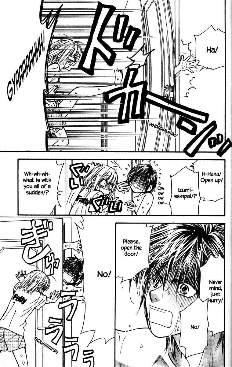 Gokuraku Seishun Hockey Bu Chapter 8 page 21 - Chapter 8: Let's Go to The Training Camp!