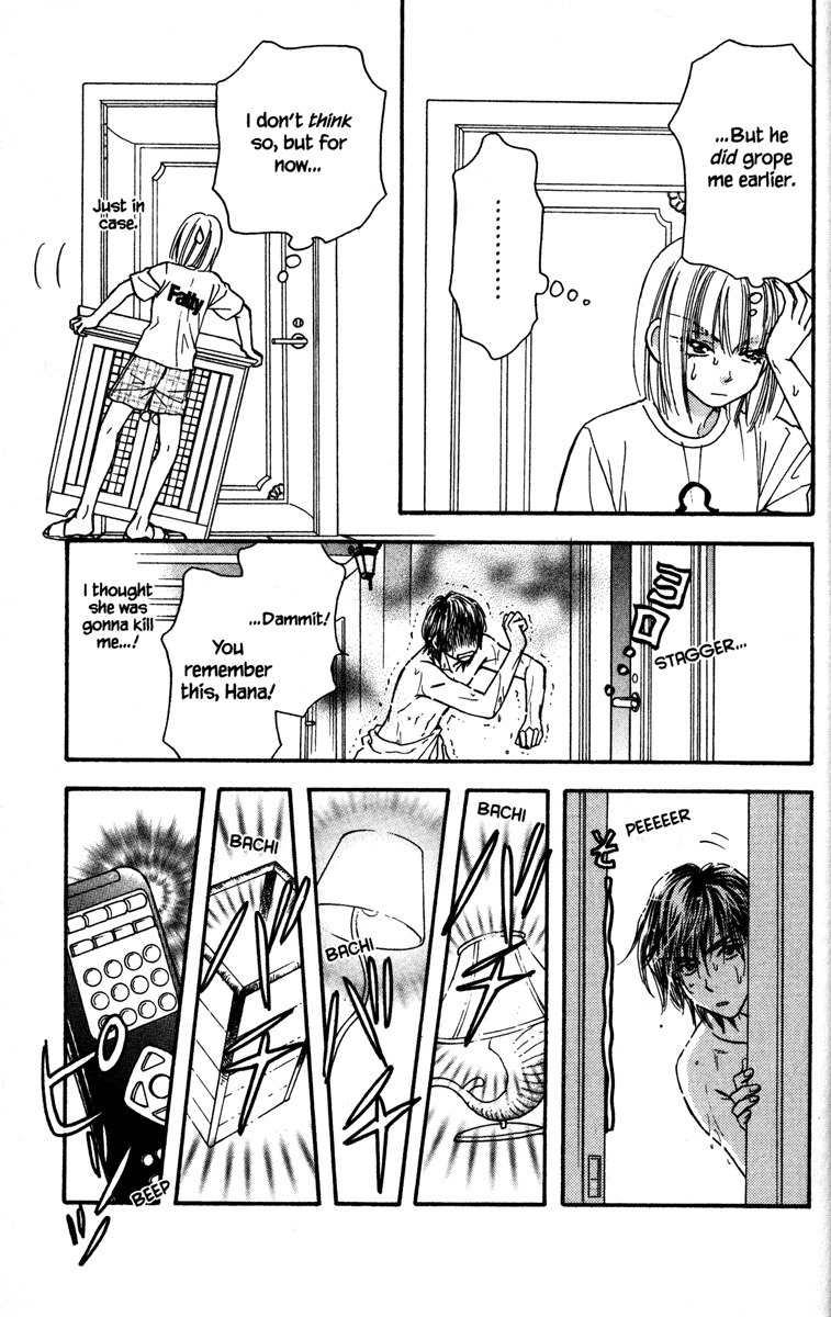 Gokuraku Seishun Hockey Bu Chapter 8 page 23 - Chapter 8: Let's Go to The Training Camp!