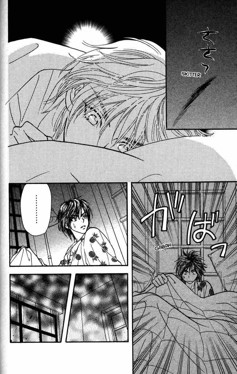 Gokuraku Seishun Hockey Bu Chapter 8 page 26 - Chapter 8: Let's Go to The Training Camp!