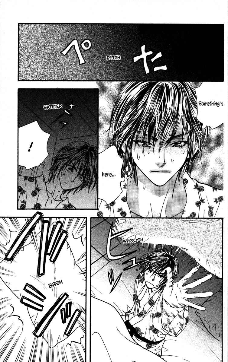 Gokuraku Seishun Hockey Bu Chapter 8 page 27 - Chapter 8: Let's Go to The Training Camp!