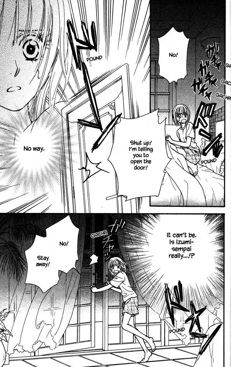 Gokuraku Seishun Hockey Bu Chapter 8 page 29 - Chapter 8: Let's Go to The Training Camp!