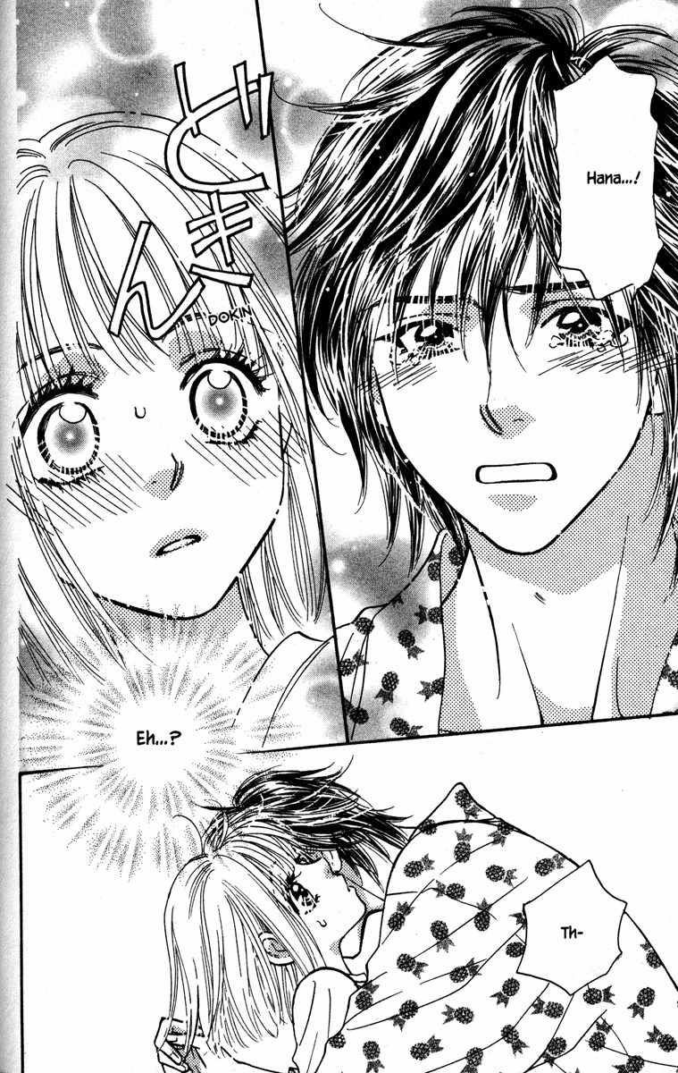 Gokuraku Seishun Hockey Bu Chapter 8 page 32 - Chapter 8: Let's Go to The Training Camp!