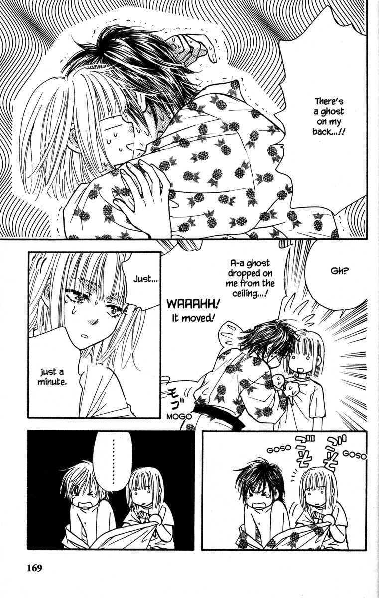Gokuraku Seishun Hockey Bu Chapter 8 page 33 - Chapter 8: Let's Go to The Training Camp!