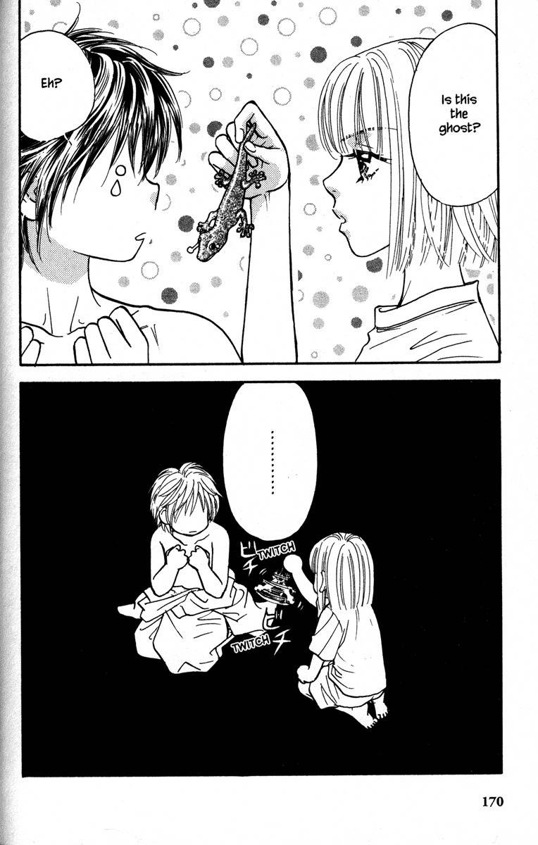 Gokuraku Seishun Hockey Bu Chapter 8 page 34 - Chapter 8: Let's Go to The Training Camp!
