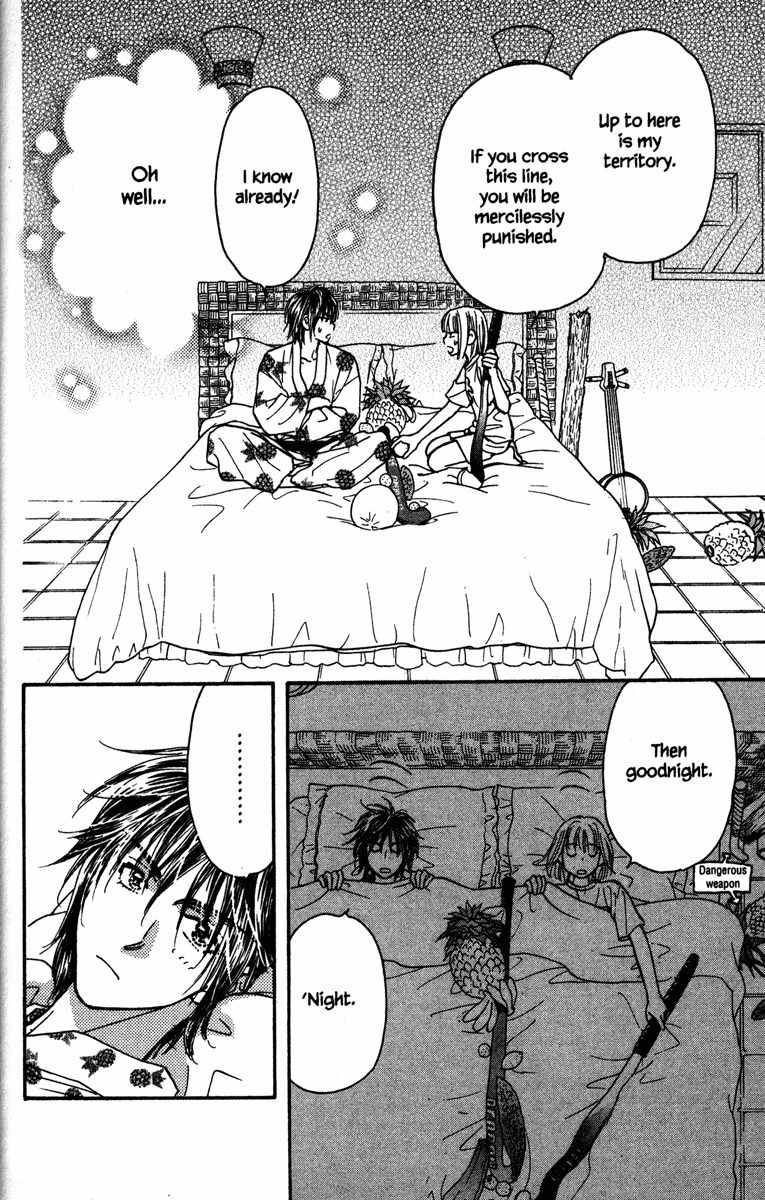 Gokuraku Seishun Hockey Bu Chapter 8 page 38 - Chapter 8: Let's Go to The Training Camp!