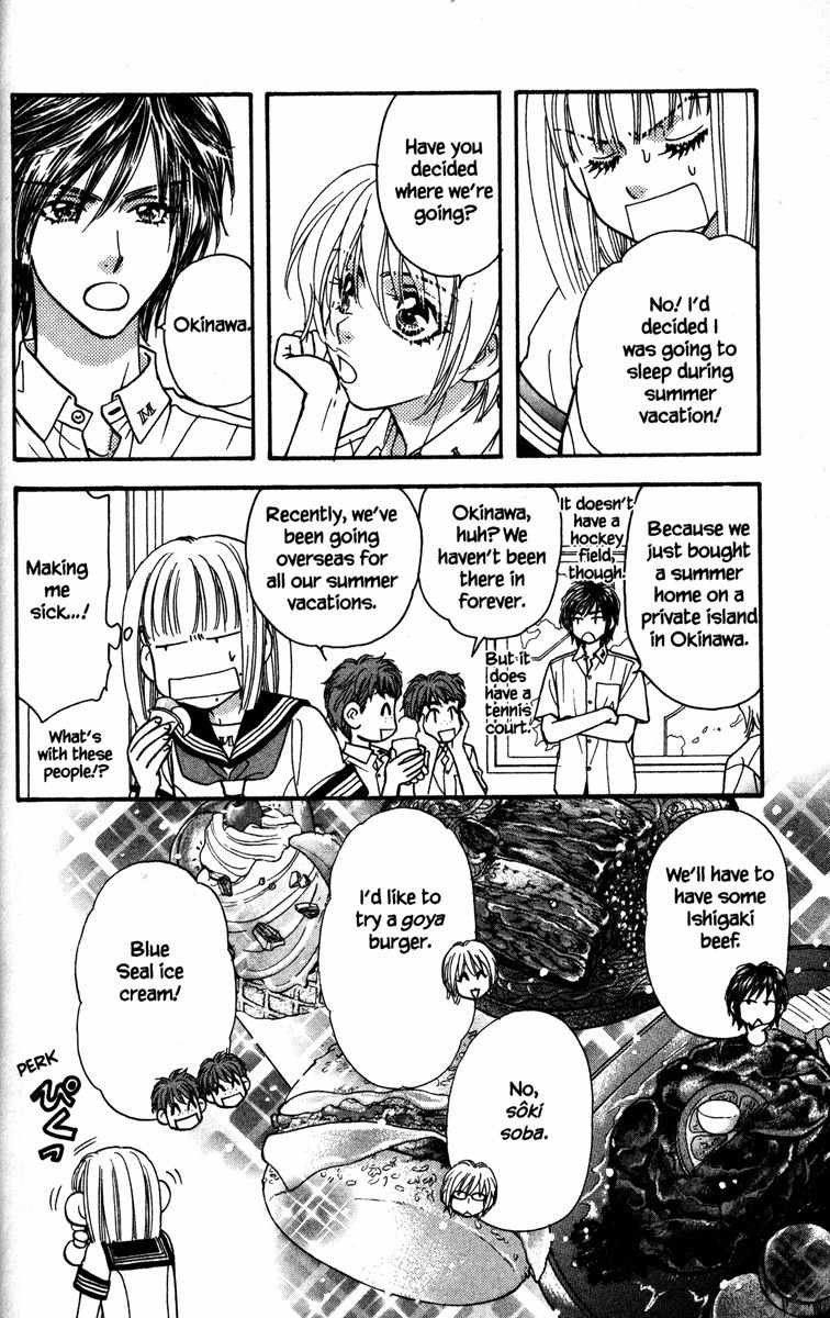 Gokuraku Seishun Hockey Bu Chapter 8 page 4 - Chapter 8: Let's Go to The Training Camp!