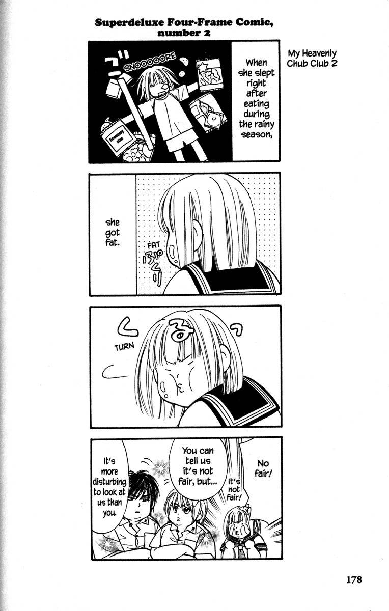 Gokuraku Seishun Hockey Bu Chapter 8 page 42 - Chapter 8: Let's Go to The Training Camp!
