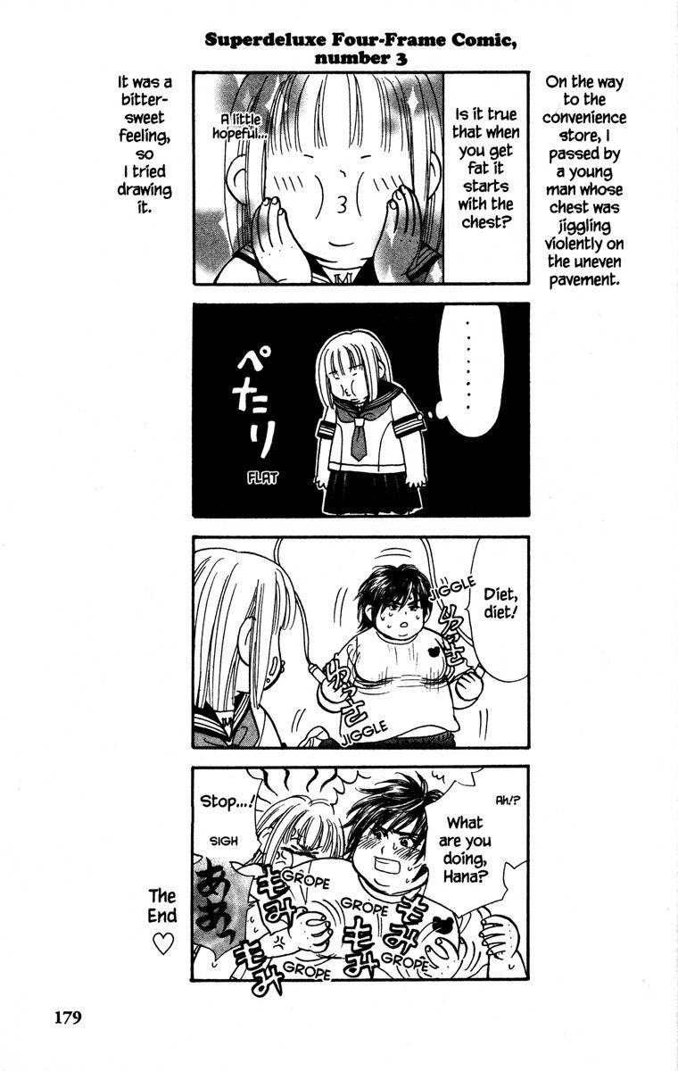 Gokuraku Seishun Hockey Bu Chapter 8 page 43 - Chapter 8: Let's Go to The Training Camp!