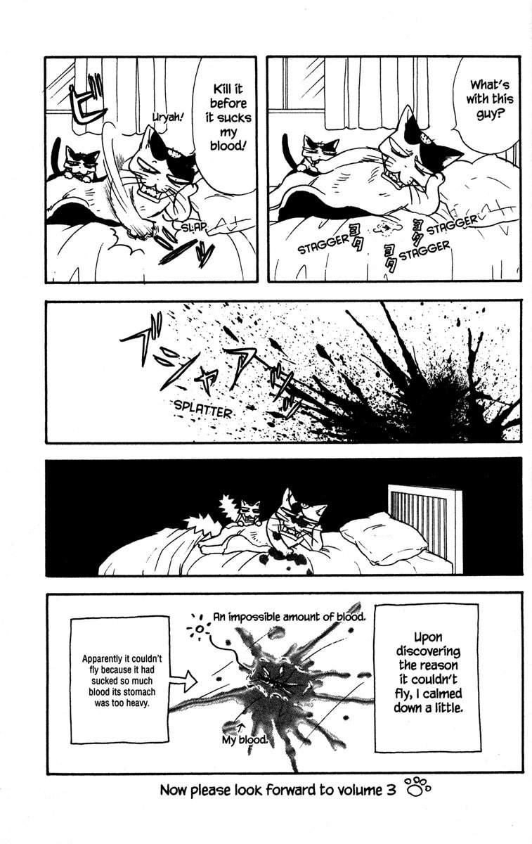 Gokuraku Seishun Hockey Bu Chapter 8 page 45 - Chapter 8: Let's Go to The Training Camp!