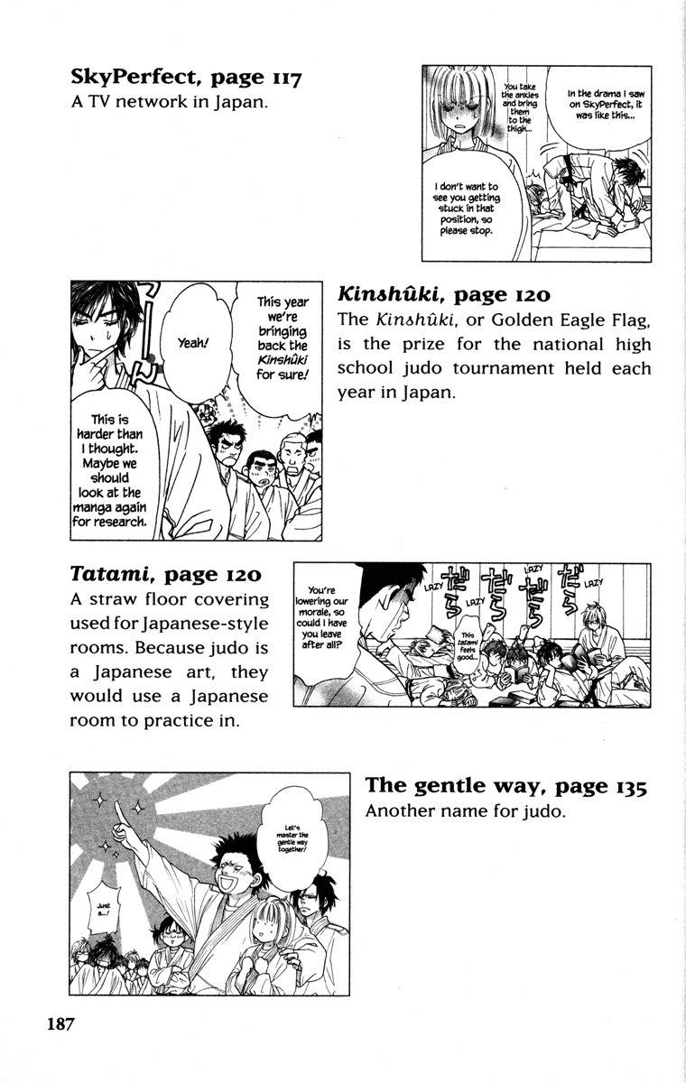 Gokuraku Seishun Hockey Bu Chapter 8 page 51 - Chapter 8: Let's Go to The Training Camp!