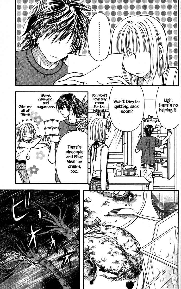 Gokuraku Seishun Hockey Bu Chapter 8 page 9 - Chapter 8: Let's Go to The Training Camp!
