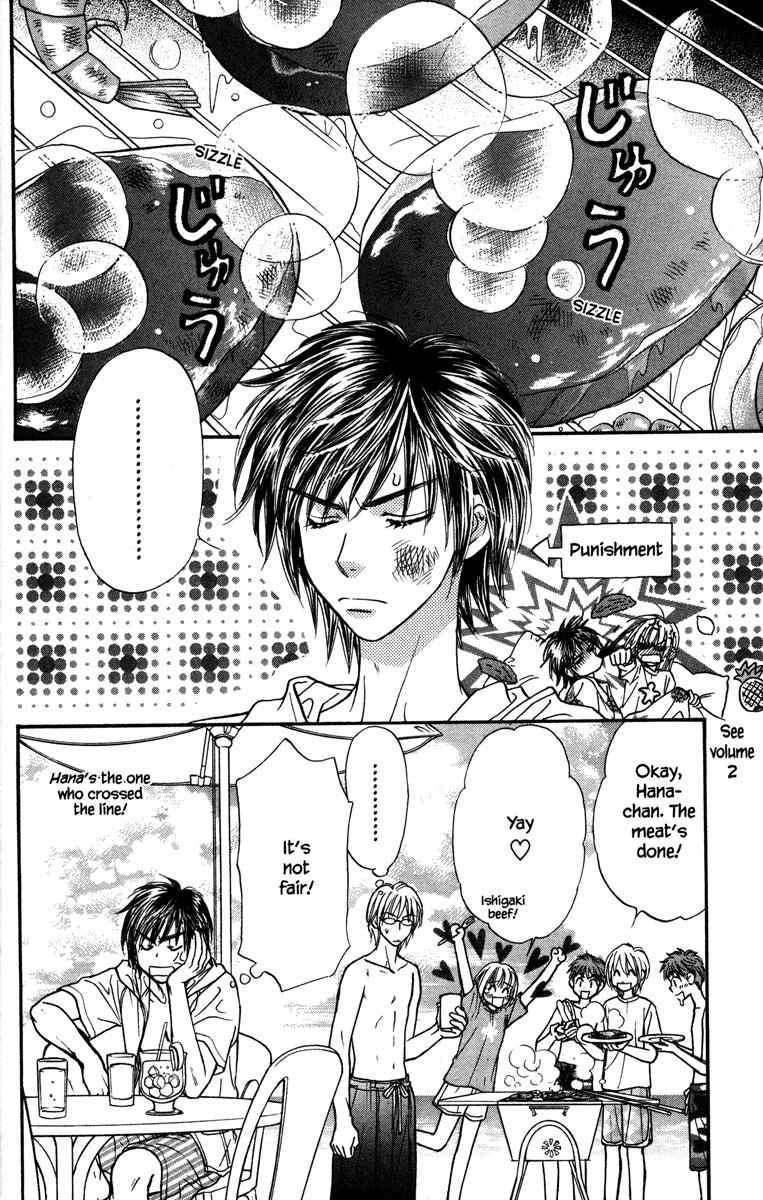 Gokuraku Seishun Hockey Bu Chapter 9 page 12 - Chapter 9: Charge! Itoigawa Exploration Party
