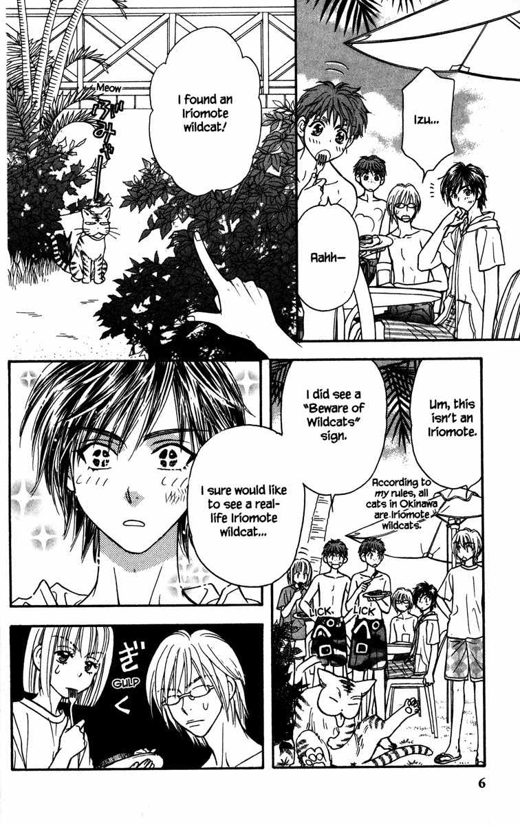Gokuraku Seishun Hockey Bu Chapter 9 page 14 - Chapter 9: Charge! Itoigawa Exploration Party