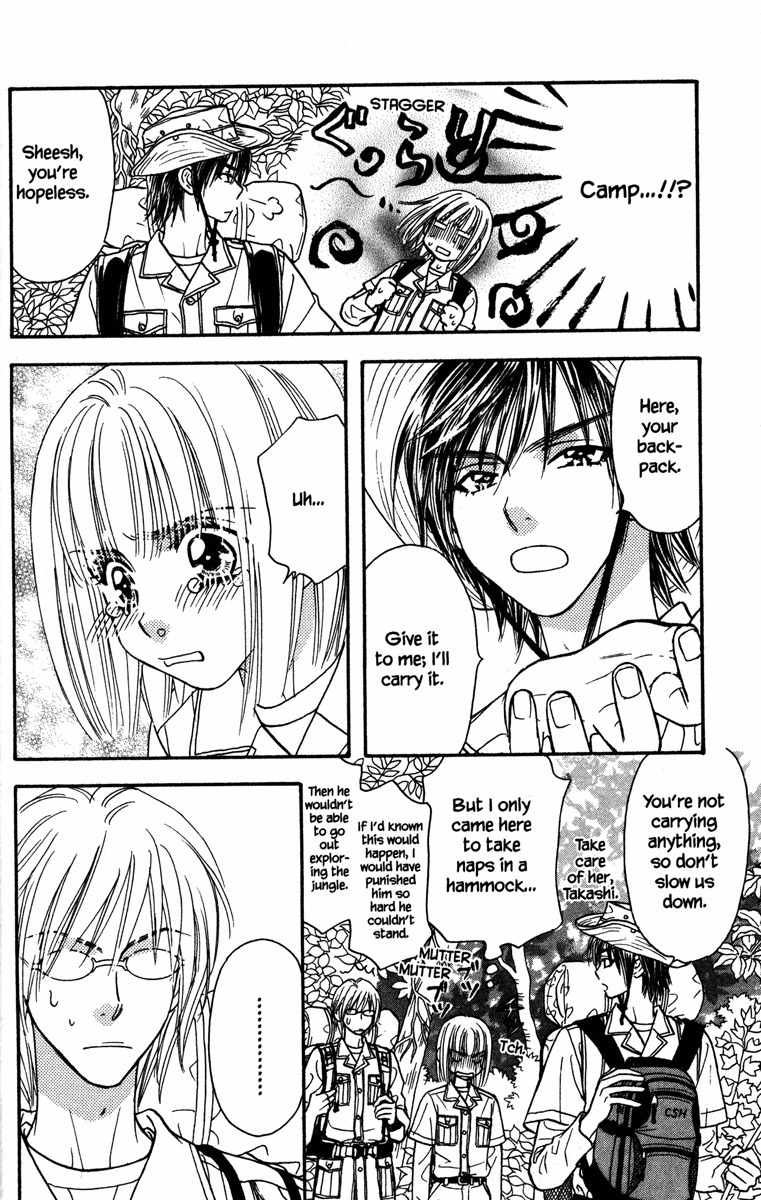 Gokuraku Seishun Hockey Bu Chapter 9 page 16 - Chapter 9: Charge! Itoigawa Exploration Party