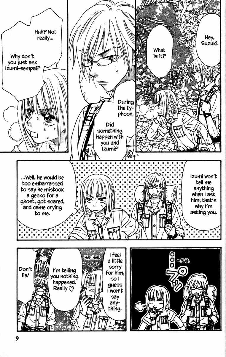 Gokuraku Seishun Hockey Bu Chapter 9 page 17 - Chapter 9: Charge! Itoigawa Exploration Party