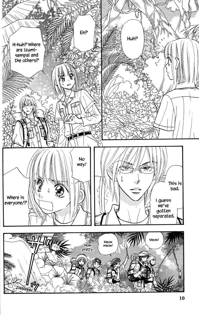 Gokuraku Seishun Hockey Bu Chapter 9 page 18 - Chapter 9: Charge! Itoigawa Exploration Party