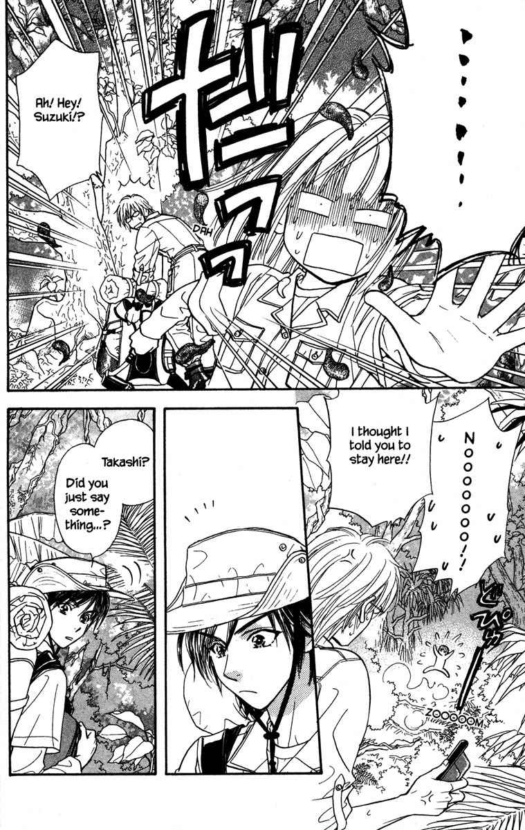 Gokuraku Seishun Hockey Bu Chapter 9 page 20 - Chapter 9: Charge! Itoigawa Exploration Party