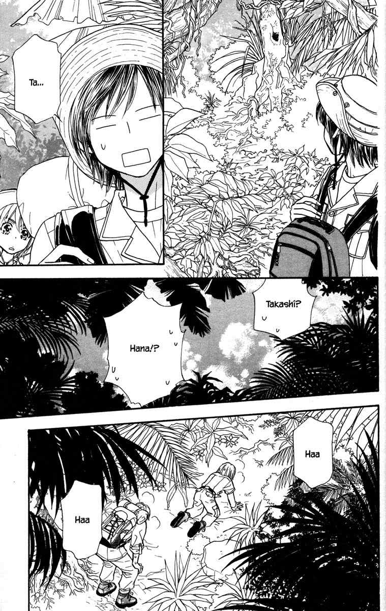 Gokuraku Seishun Hockey Bu Chapter 9 page 21 - Chapter 9: Charge! Itoigawa Exploration Party