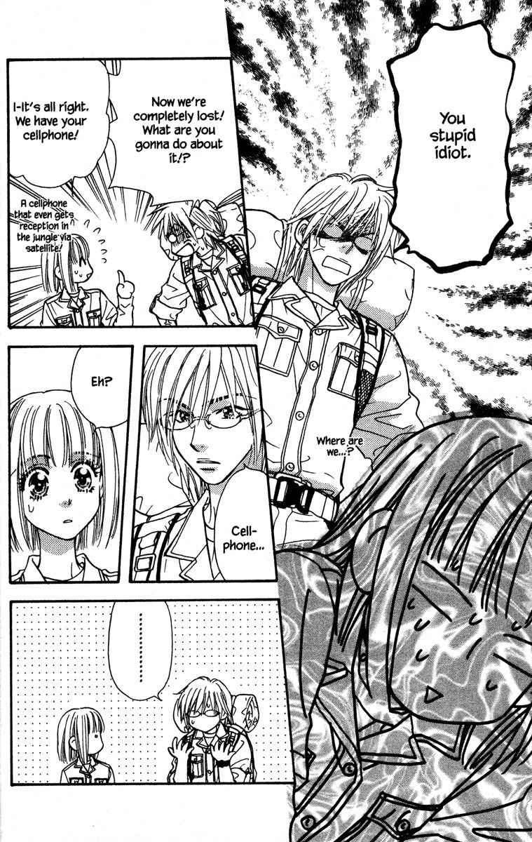 Gokuraku Seishun Hockey Bu Chapter 9 page 22 - Chapter 9: Charge! Itoigawa Exploration Party