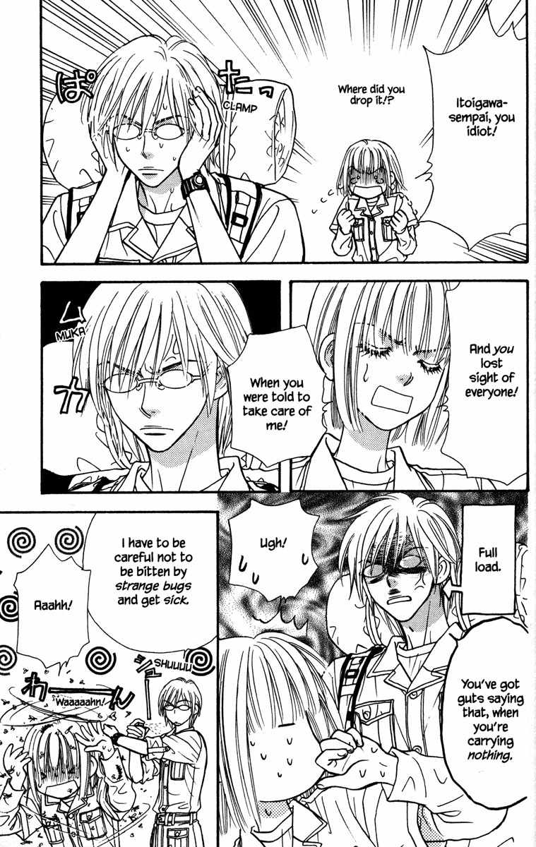 Gokuraku Seishun Hockey Bu Chapter 9 page 23 - Chapter 9: Charge! Itoigawa Exploration Party