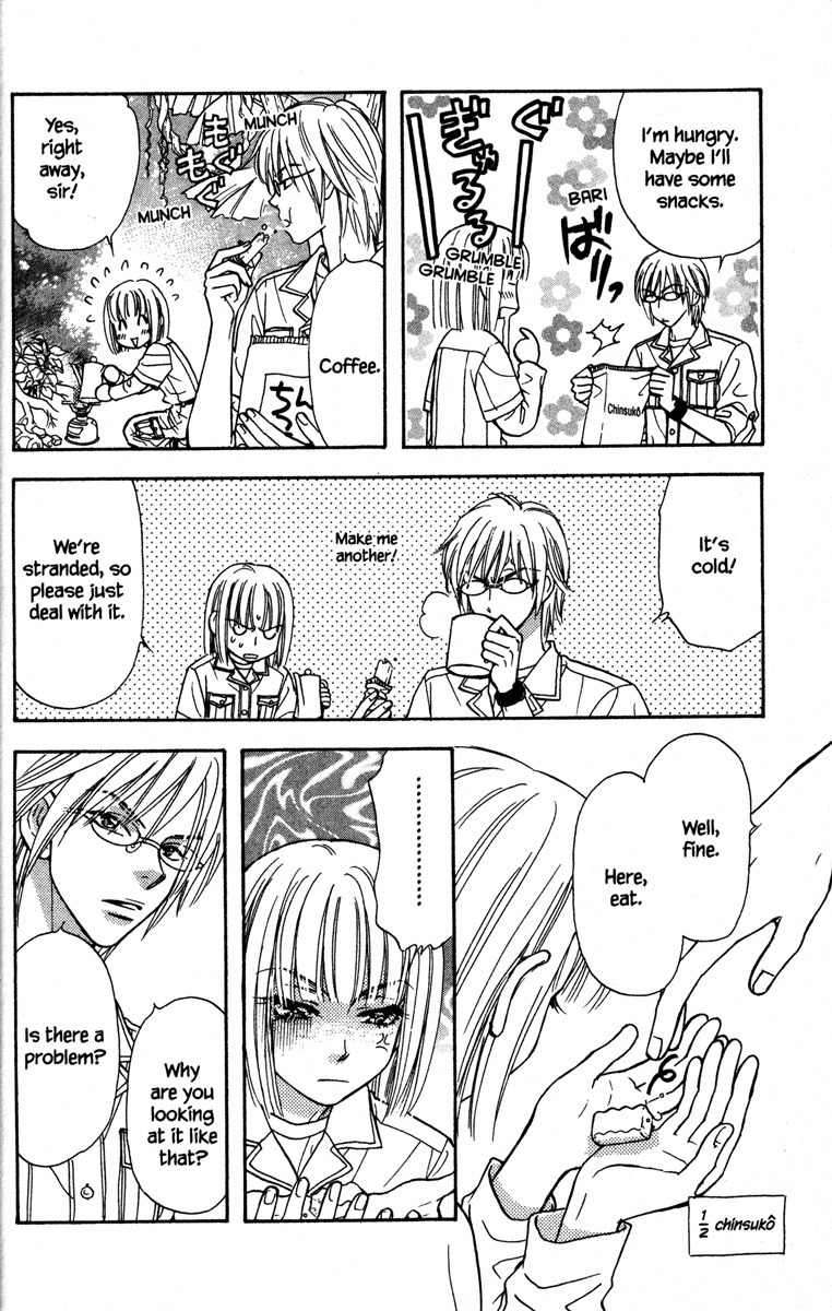 Gokuraku Seishun Hockey Bu Chapter 9 page 24 - Chapter 9: Charge! Itoigawa Exploration Party