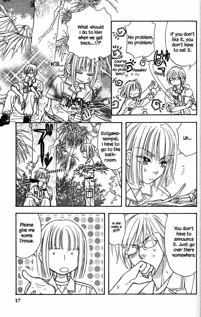 Gokuraku Seishun Hockey Bu Chapter 9 page 25 - Chapter 9: Charge! Itoigawa Exploration Party