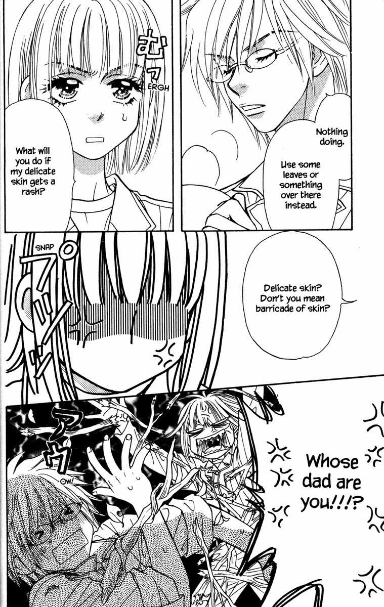 Gokuraku Seishun Hockey Bu Chapter 9 page 26 - Chapter 9: Charge! Itoigawa Exploration Party