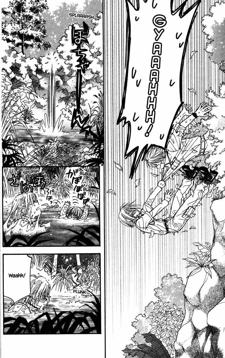 Gokuraku Seishun Hockey Bu Chapter 9 page 28 - Chapter 9: Charge! Itoigawa Exploration Party