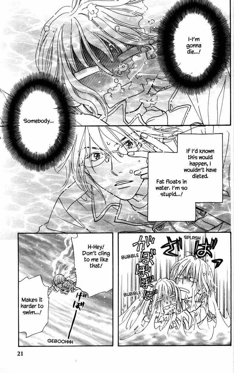 Gokuraku Seishun Hockey Bu Chapter 9 page 29 - Chapter 9: Charge! Itoigawa Exploration Party