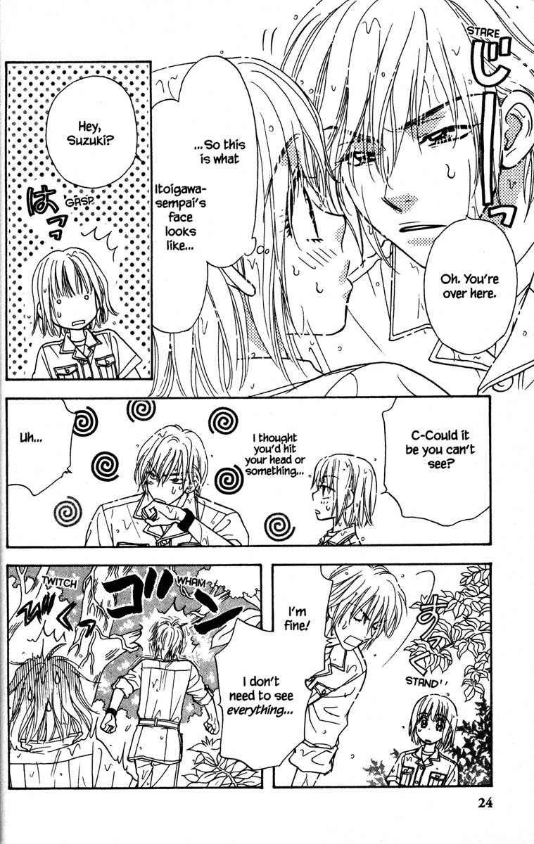 Gokuraku Seishun Hockey Bu Chapter 9 page 32 - Chapter 9: Charge! Itoigawa Exploration Party
