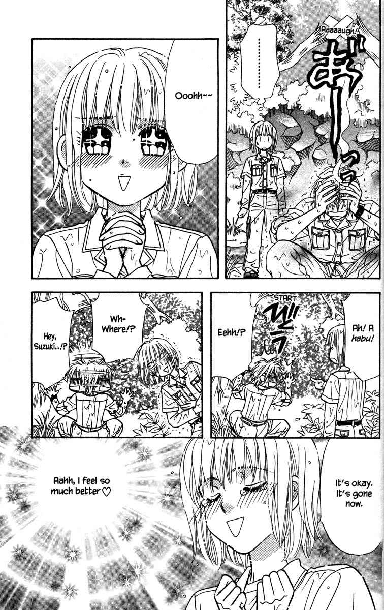 Gokuraku Seishun Hockey Bu Chapter 9 page 33 - Chapter 9: Charge! Itoigawa Exploration Party