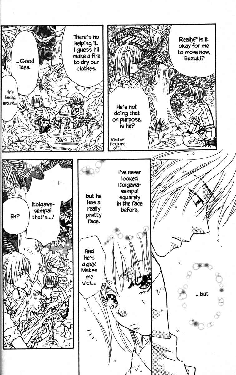 Gokuraku Seishun Hockey Bu Chapter 9 page 34 - Chapter 9: Charge! Itoigawa Exploration Party