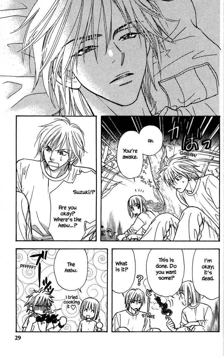 Gokuraku Seishun Hockey Bu Chapter 9 page 37 - Chapter 9: Charge! Itoigawa Exploration Party