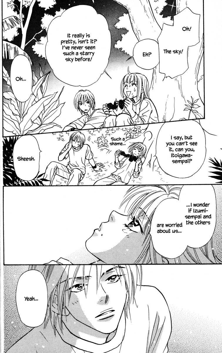 Gokuraku Seishun Hockey Bu Chapter 9 page 40 - Chapter 9: Charge! Itoigawa Exploration Party