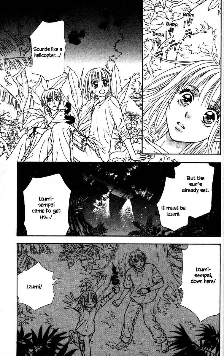 Gokuraku Seishun Hockey Bu Chapter 9 page 41 - Chapter 9: Charge! Itoigawa Exploration Party