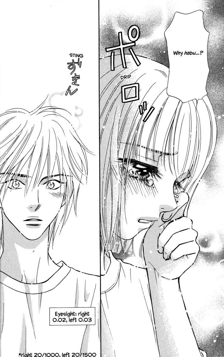 Gokuraku Seishun Hockey Bu Chapter 9 page 44 - Chapter 9: Charge! Itoigawa Exploration Party