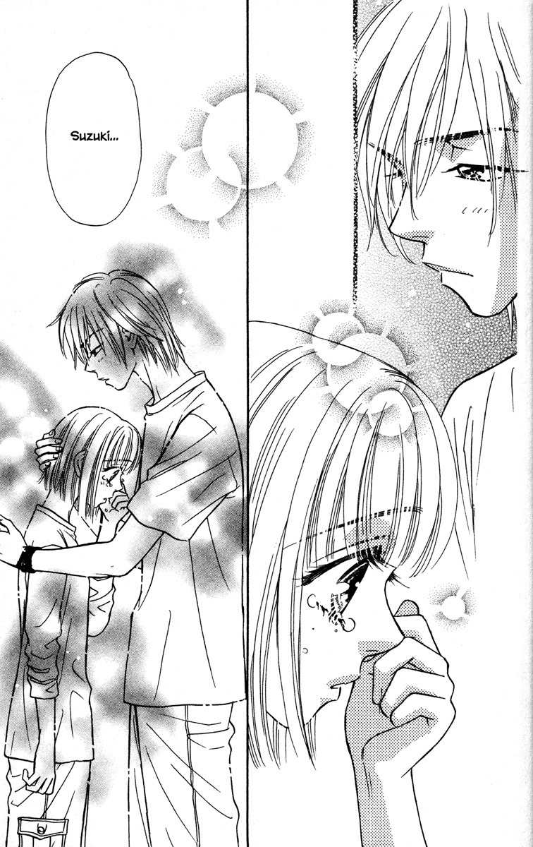 Gokuraku Seishun Hockey Bu Chapter 9 page 45 - Chapter 9: Charge! Itoigawa Exploration Party