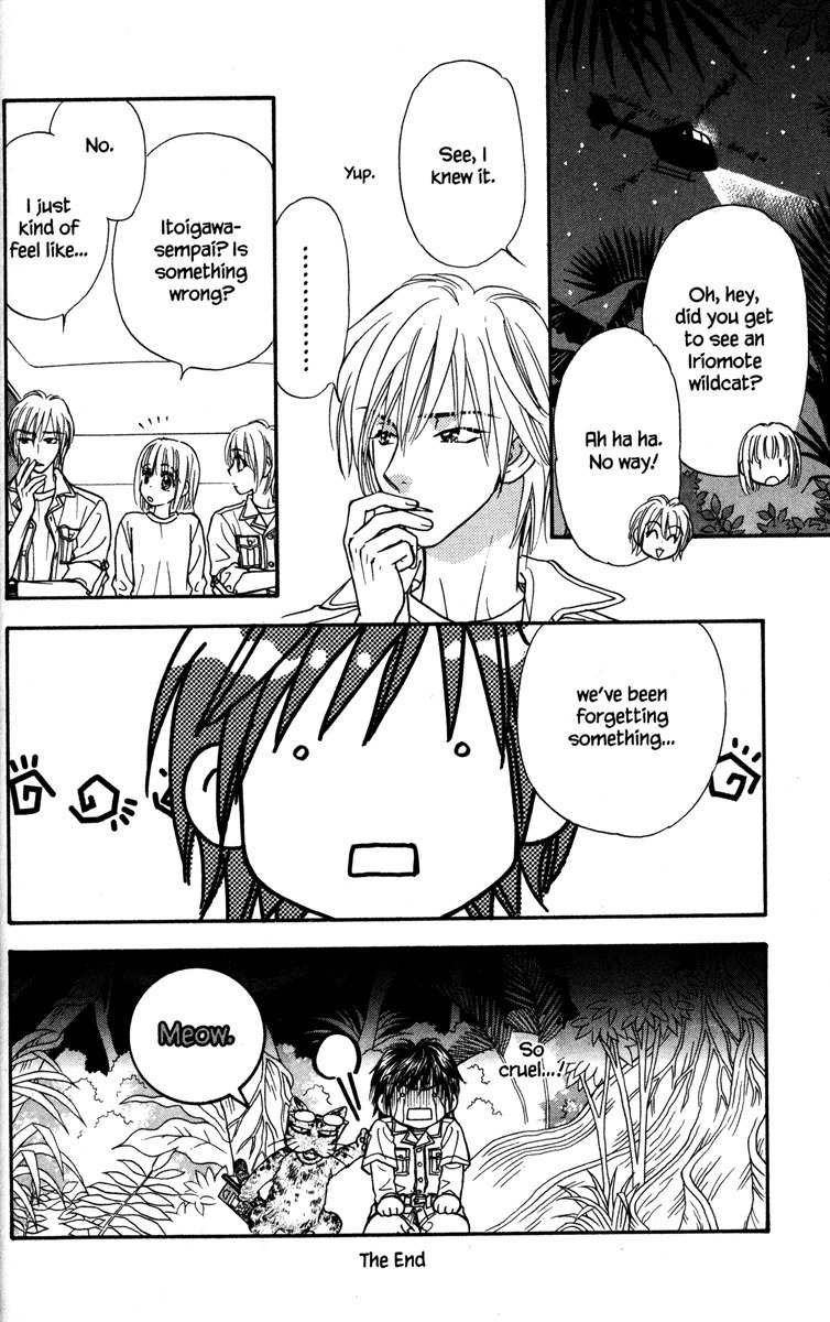 Gokuraku Seishun Hockey Bu Chapter 9 page 50 - Chapter 9: Charge! Itoigawa Exploration Party