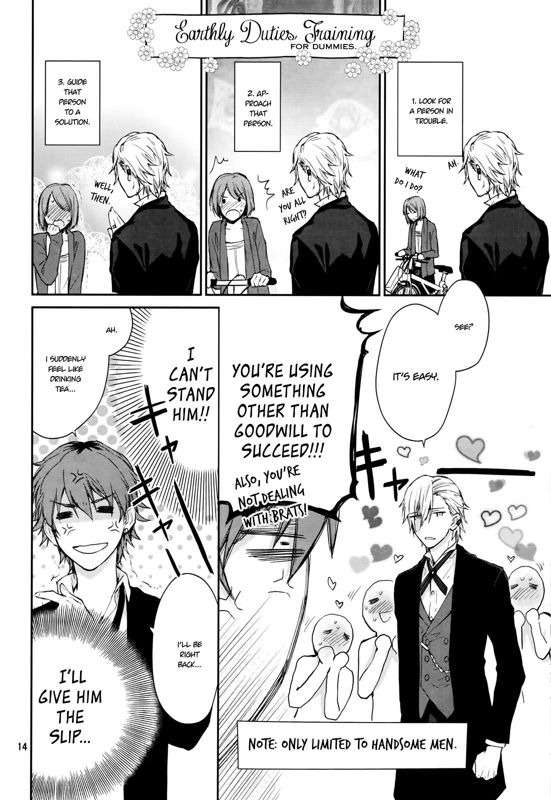 Gokurakuchou Dead End Chapter 0 page 16 - Chapter Oneshot - Scrap Heaven