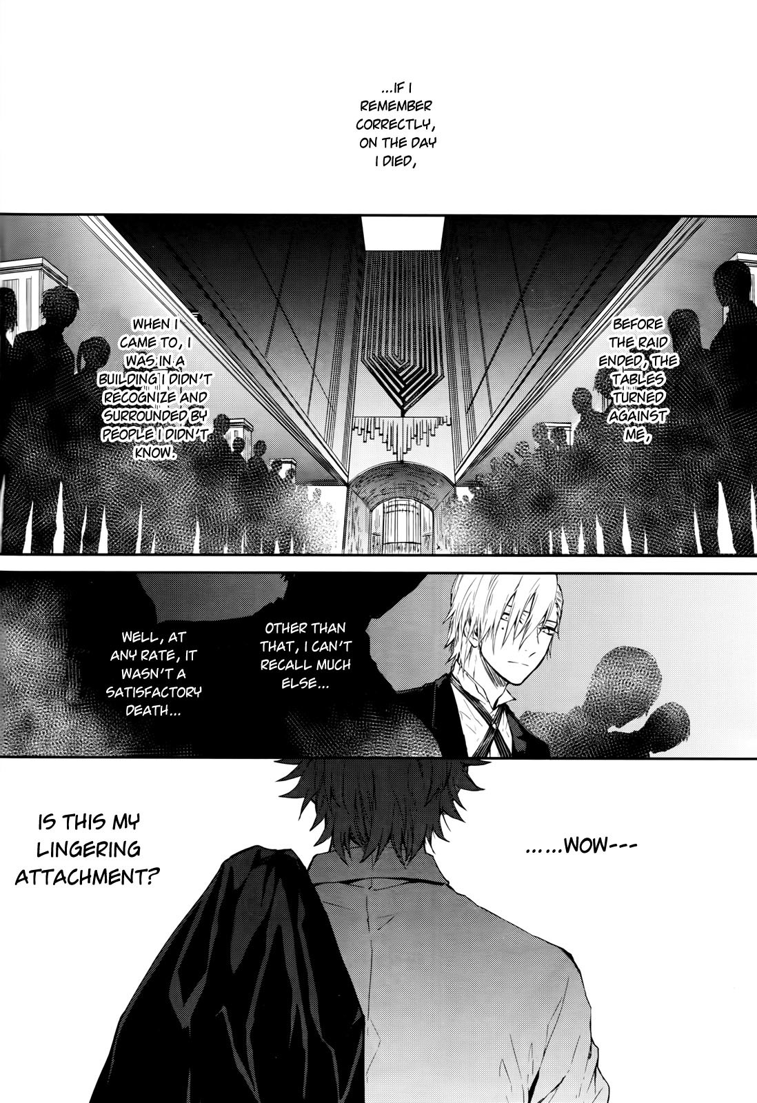 Gokurakuchou Dead End Chapter 0 page 20 - Chapter Oneshot - Scrap Heaven