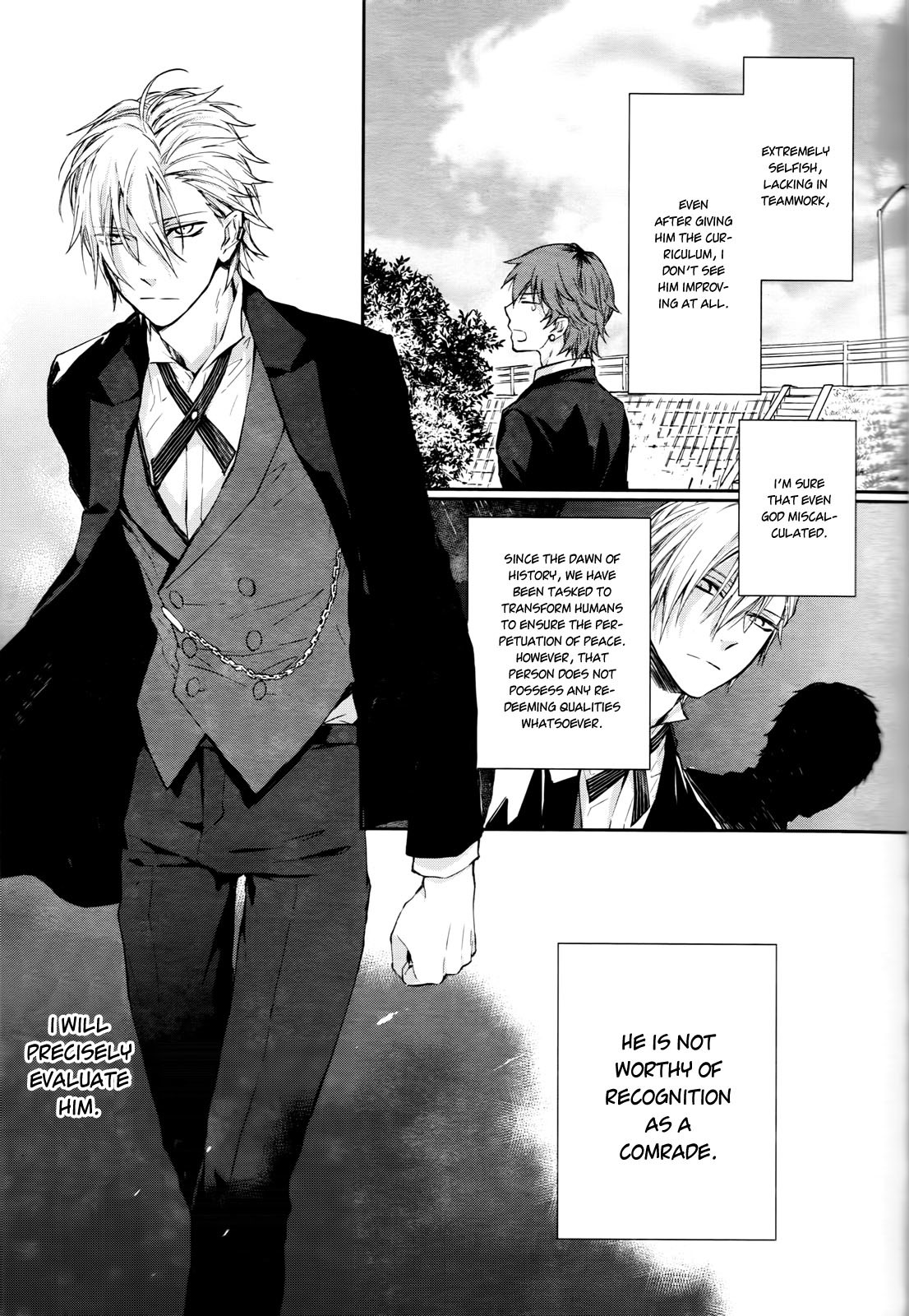 Gokurakuchou Dead End Chapter 0 page 23 - Chapter Oneshot - Scrap Heaven
