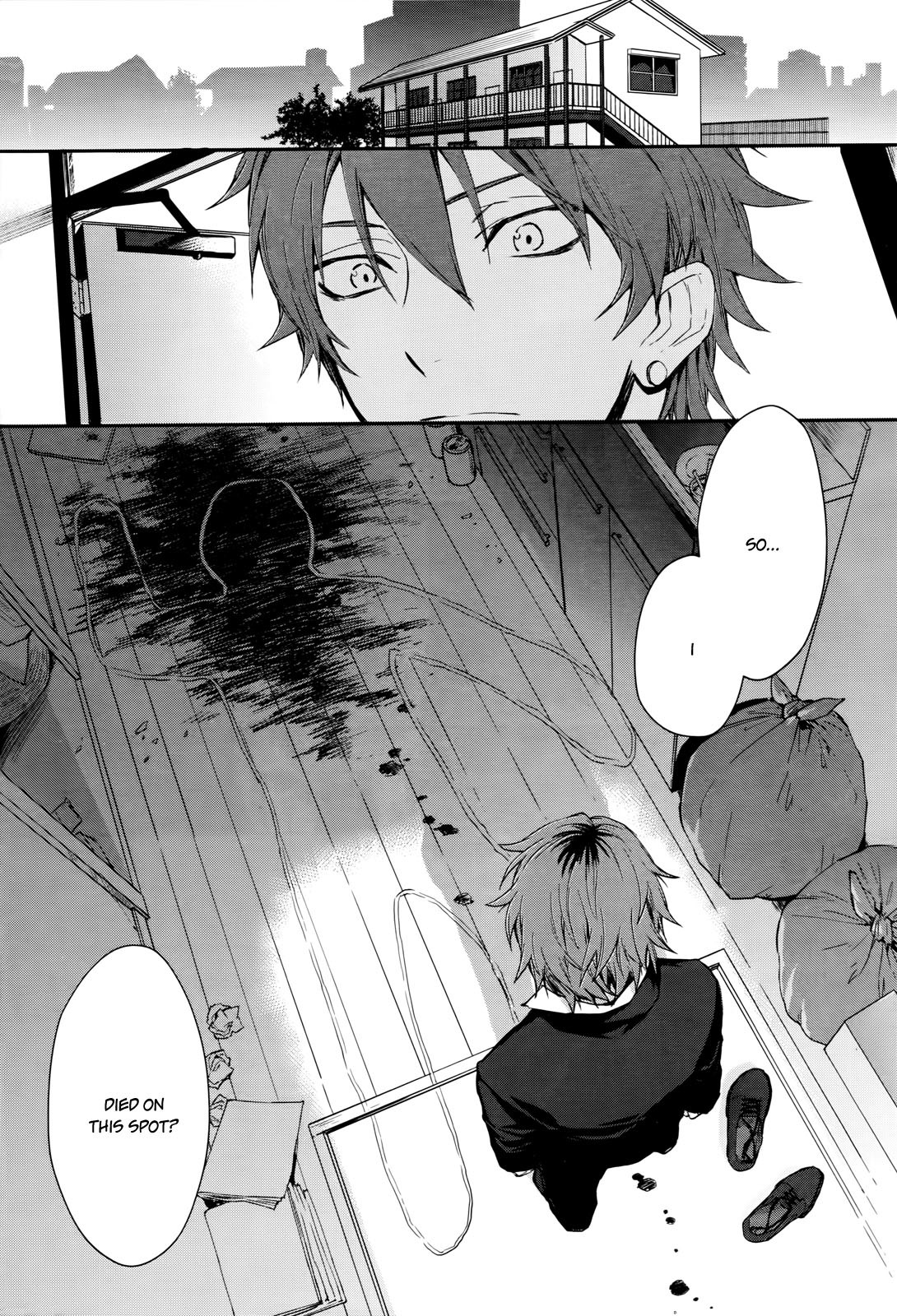 Gokurakuchou Dead End Chapter 0 page 24 - Chapter Oneshot - Scrap Heaven
