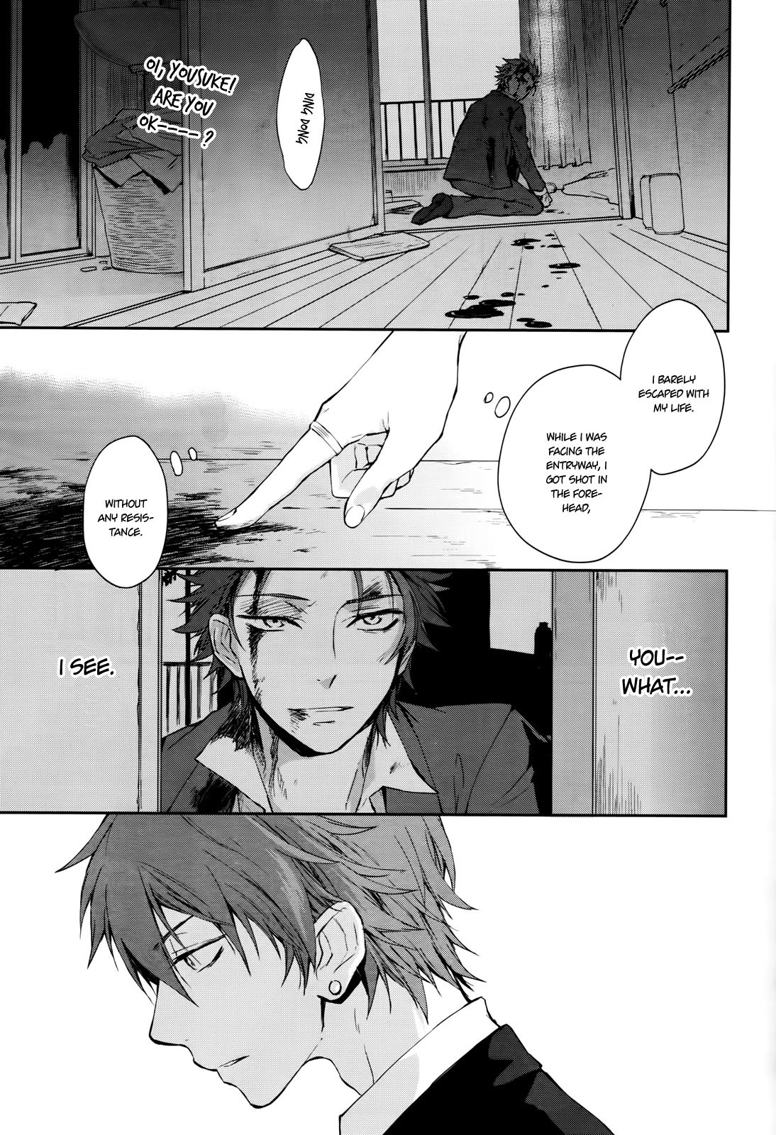 Gokurakuchou Dead End Chapter 0 page 25 - Chapter Oneshot - Scrap Heaven