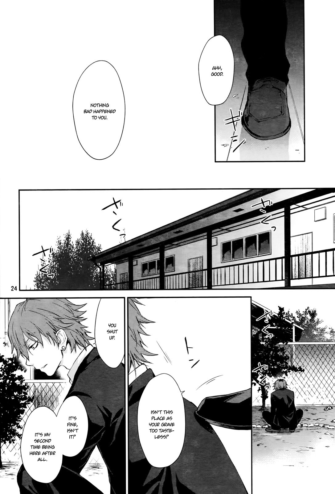 Gokurakuchou Dead End Chapter 0 page 26 - Chapter Oneshot - Scrap Heaven